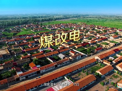 工業(yè)電磁鍋爐