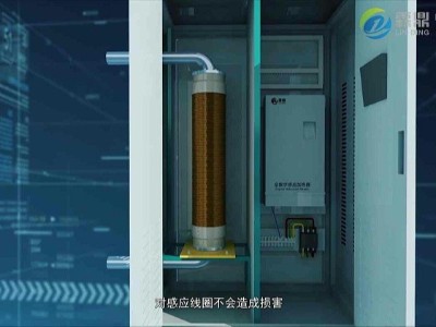 為什么鍋爐水會造成鍋爐能效低？