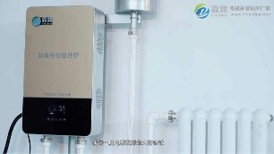 高頻電磁采暖鍋爐比傳統(tǒng)電鍋爐節(jié)能20-30%