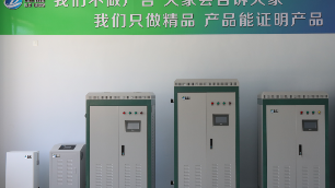 采暖鍋爐型號(hào)