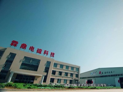 完善“煤改電”電價(jià)政策