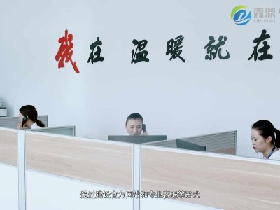 各地對(duì)煤改電工程取暖設(shè)備入圍供應(yīng)商進(jìn)行嚴(yán)格審查