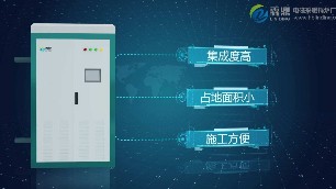 節(jié)能高頻電鍋爐未來(lái)發(fā)展，這幾點(diǎn)很重要