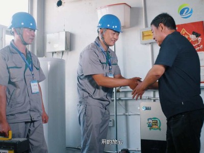 電取暖鍋爐怎樣使用更節(jié)能