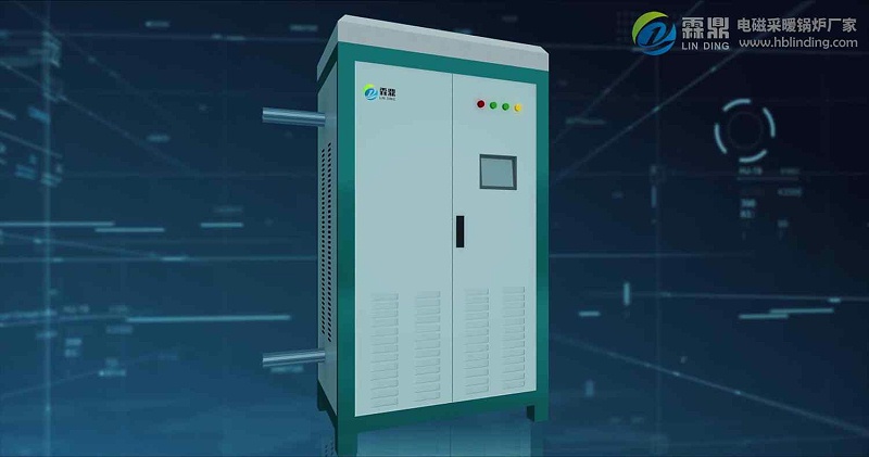 電磁采暖爐廠家