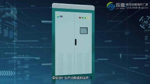 與傳統(tǒng)的供暖相比電鍋爐供暖的優(yōu)勢