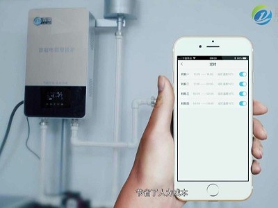 壁掛式電磁采暖爐如何運(yùn)行實(shí)現(xiàn)智能省電的效果？