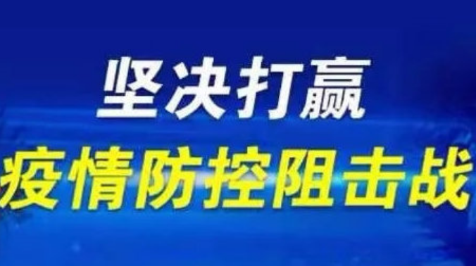 QQ截圖20200220070304