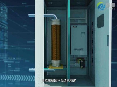 電磁鍋爐為什么熱效率更高？