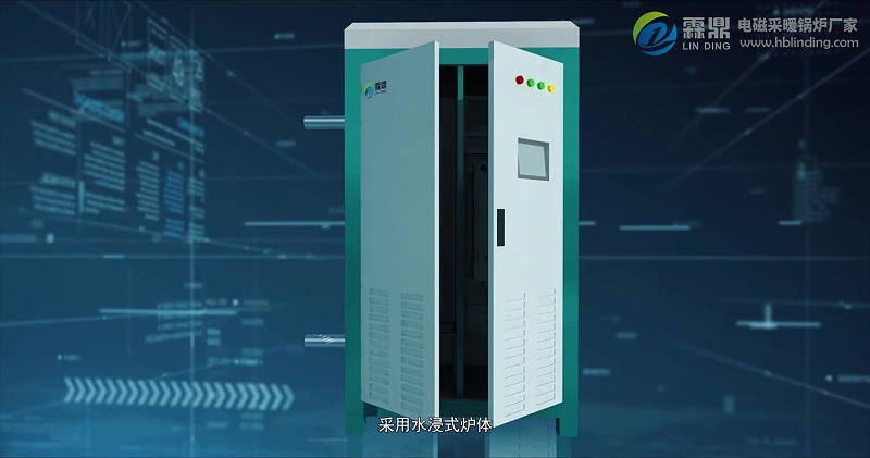 電鍋爐與燃?xì)忮仩t