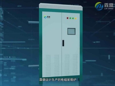 智能電磁采暖鍋爐，自動恒溫控制如何智能化？