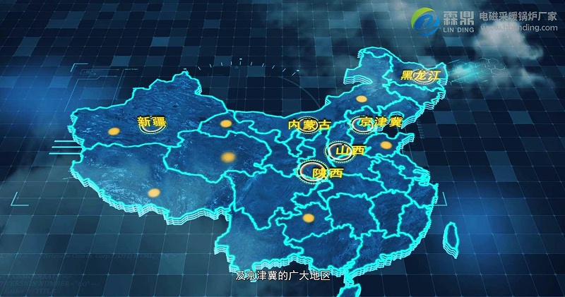 霖鼎電磁采暖鍋爐233JPG