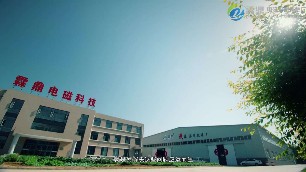 煤改電鍋爐，哪家靠譜？