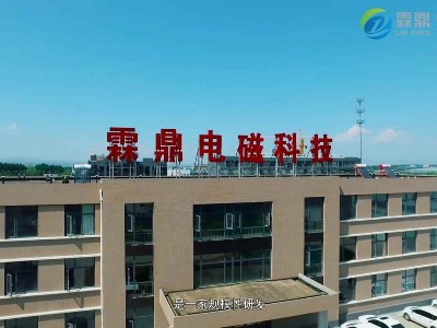 河北電鍋爐廠家的這些條件，很多廠家不具備！
