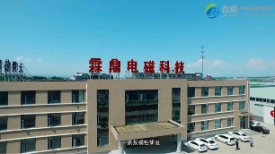 冬季采暖用電磁鍋爐還是空氣能？ 三大方面對比 這個視頻為您算筆經(jīng)濟賬！