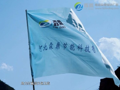 高頻電鍋爐哪家口碑更好？