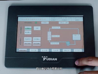合理設(shè)置電鍋爐運(yùn)行時(shí)間和方式，能幫你省不少費(fèi)用