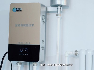 家用電采暖設(shè)備種類繁多，價(jià)格差距大，什么設(shè)備最合適