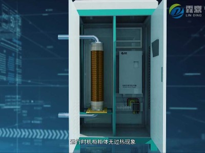 電鍋爐改造的優(yōu)勢(shì)及哪些好處