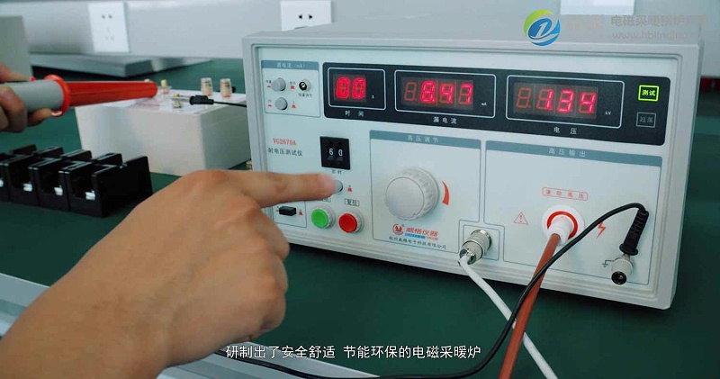 電鍋爐的選擇