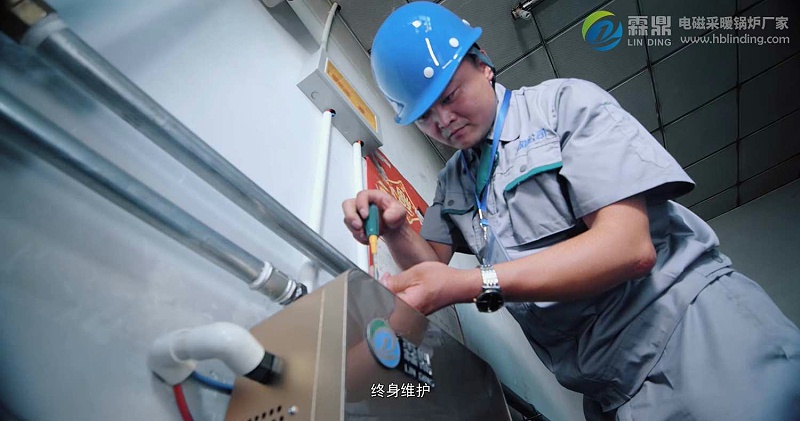 電鍋爐費(fèi)電嗎