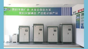 獨棟別墅用電磁鍋爐供暖好嗎？