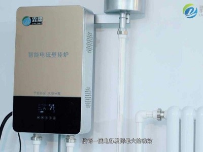 家用電鍋爐在生活使用不當會出現(xiàn)哪些問題？