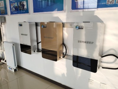 電磁壁掛爐耗電如何呢？