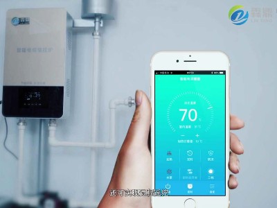 冬季使用電取暖，建議使用電磁壁掛爐