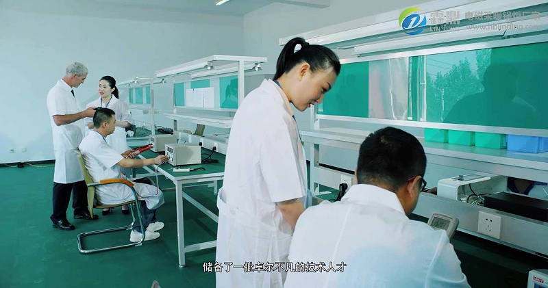 電壁掛爐使用