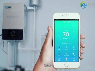 如何購買一臺節(jié)能好用的電鍋爐？