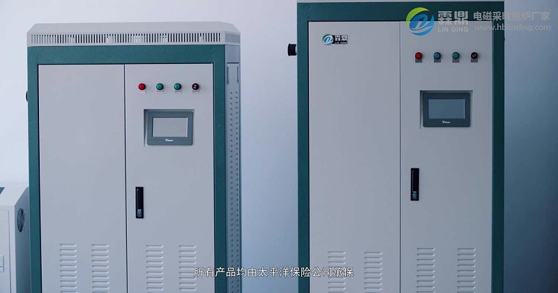 蓄熱式電鍋爐采暖