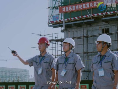 電磁采暖爐的廣泛用途、耐用、節(jié)能