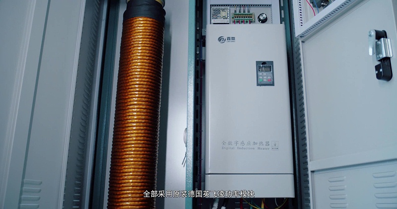 電磁采暖鍋爐