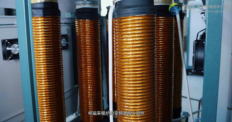 家用電磁壁掛爐