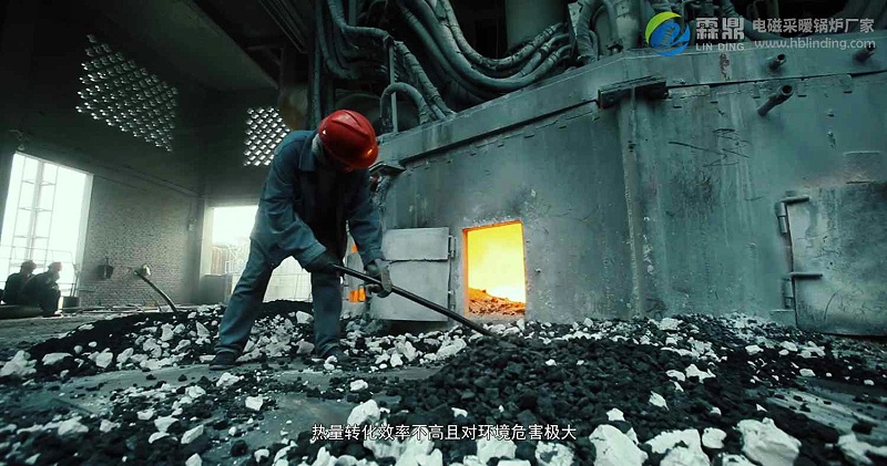 電磁感應(yīng)采暖爐
