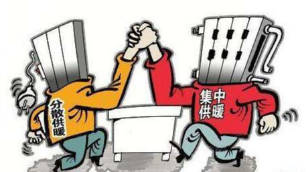分戶供暖的五大優(yōu)勢，讓您的冬天健康舒適