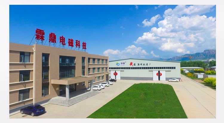 全國(guó)煤改電