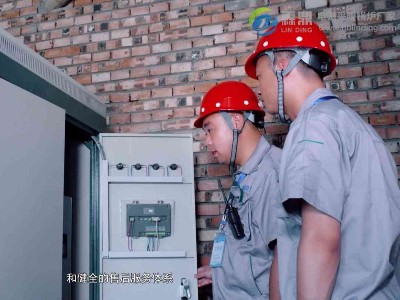 選對電鍋爐運(yùn)行的方式，幫你省電