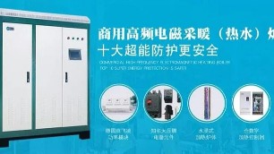 煤改電比煤改氣好在哪里呢？