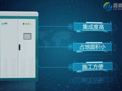 煤改電有幾種取暖方式，帶大家了解一下
