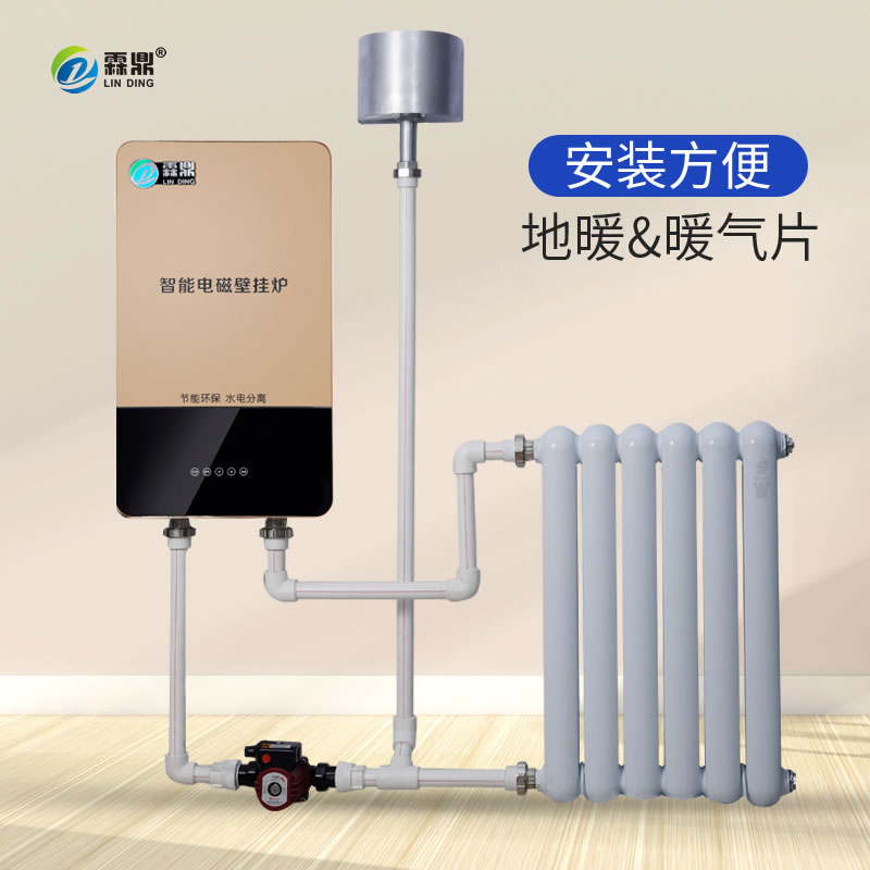 電磁熱水爐好嗎？