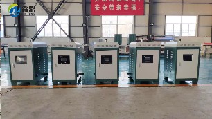 煤改電全面清潔供暖，電鍋爐如何省錢
