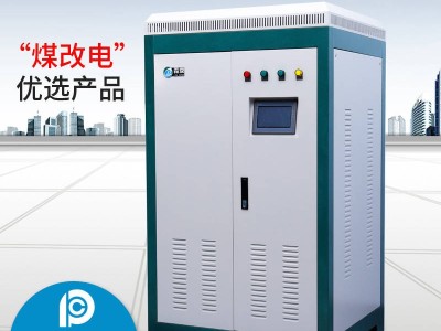電磁鍋爐一機多用，是采暖用戶的福音產(chǎn)品