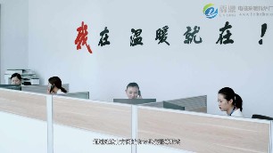 家用電磁鍋爐廠家您選對了嗎？霖鼎告訴你這些一定要注意