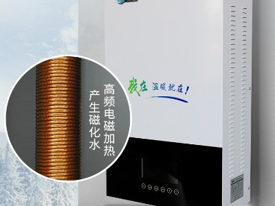 使用后對(duì)電鍋爐的加熱效果如何，我有話說(shuō)！