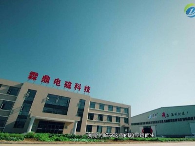 購(gòu)買電鍋爐了解這些，就不用擔(dān)心被騙了