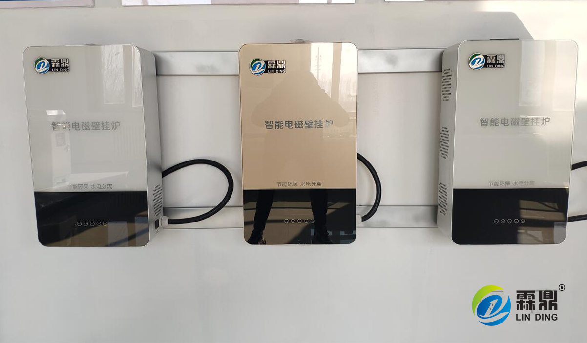 家用壁掛式電鍋爐你不知道的優(yōu)點(diǎn)