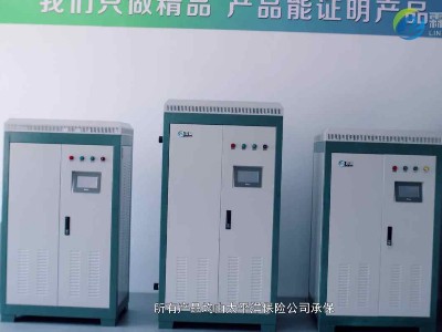 選擇電磁采暖爐廠家的幾個關(guān)鍵點(diǎn)