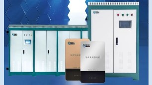 采暖家用大平米選用電磁鍋爐供暖好嗎？
